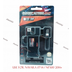 คันเร่งไฟฟ้า ECU ปรับระดับคันเร่งได้ดังใจ ถึง 9 ระดับ Boost Speed PnP Nissan Navara 2007-2014  Navara NP300 2014+ นาวาร่า ส่งฟรี ems